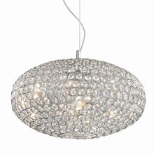 Ideal Lux Подвесной светильник Ideal Lux Orion SP8 066387 ID - 223276