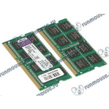 Модуль памяти SO-DIMM 2x8ГБ DDR3 SDRAM Kingston "ValueRAM" KVR16S11K2 16 (PC12800, 1600МГц, CL11) (ret) [117399]