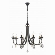 Arte Lamp Dallas A8540LM-8BK