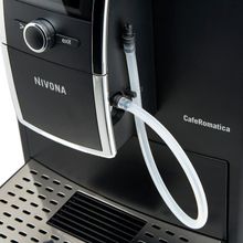 Кофемашина Nivona CafeRomatica NICR 841