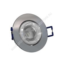 Светодиодный светильник Shine Downlight Button Reflector 1x3W