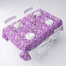 Сирень «Фиолетовый шафран»