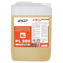 Многофункциональное Промышленное Моющее Средство Lavr Pl-300 5л Lavr арт. PL1509