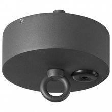 SLV Основание на подвесе SLV Photonia 1000398 ID - 443608