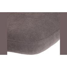 Tetchair Кресло LATINA, розовый серый