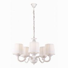 Arte Lamp Alba A9395LM-5WG