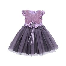 Sweet Berry пурпурно-лиловое