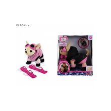 Chi Chi love 5894127 Чихуахуа, лапы гнутся, в пуховике, с лыжами, 20 см