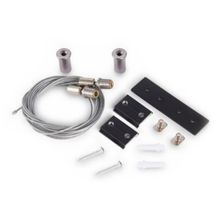 ST Luce Подвесной комплект ST Luce ST005.419.00 ID - 261485