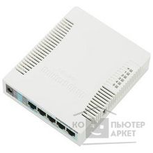 Mikrotik RB951G-2HnD Беспроводной маршрутизатор,RouterBOARD 951G-2HnD with 600Mhz CPU,128MB RAM, 5xGbit LAN, built-in 2.4Ghz 802b g n 2x2 two chain wireless with integrated antennas, plastic case, PSU