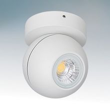 Lightstar 51006 GLOBO LED спот (поворотный светильник, влагозащищенный)