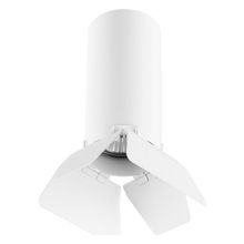 Lightstar Светильник на штанге Lightstar Rullo R486436 ID - 390971