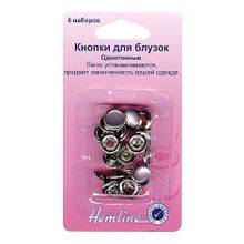 Hemline Кнопки для легкой одежды (рубашечные) с цветной шляпкой