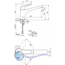 Смеситель для кухни Vidima One BA087AA