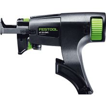 Приставка-магазин Festool AF 55-DWC