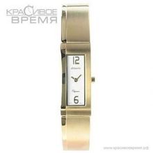 Atlantic 29017.45.23