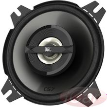 JBL CS742