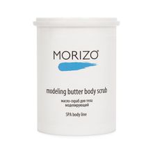 Масло-скраб для тела Моделирующий Morizo 1000мл