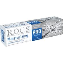 R.O.C.S. Moisturizing 135 мл