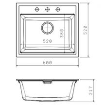 Мойка Florentina Липси-600