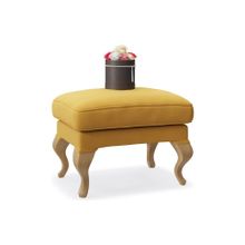 Смарт Банкетка Charmaine Small Yellow