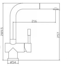 Смеситель Seaman Eco Venice SSN-0912P