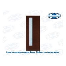 Полотно дверное гладкое Бекар Эффект со стеклом венге 900х2000мм