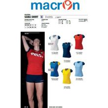 Форма волейбольная Macron Saba, женская форма.