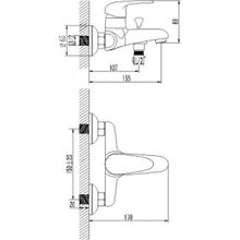 Смеситель Lemark Pramen LM3302C для ванны