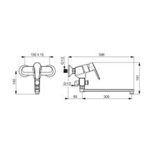 Oras Смеситель Saga 3942Y универсальный