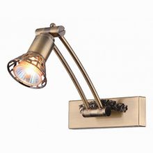 Maytoni Rublev PIC120-01-R