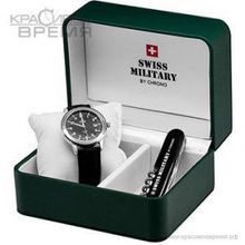 Swiss military SMP36004.04