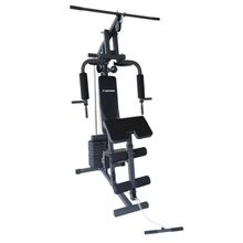Мультистанция OPTIFIT BRIO SX75