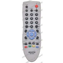 Пульт Huayu Sanyo RM-580B (TV Universal)