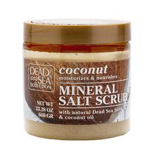 Солевой скраб для тела с маслом Кокоса и минералами Мертвого моря DSC Coconut Salt Scrub 660г