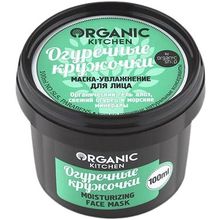 Organic Shop Organic Kitchen Огуречные Кружочки 100 мл