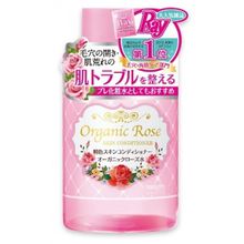 Подарочный набор косметики для лица Увлажнение и Уход Meishoku Organic Rose Set