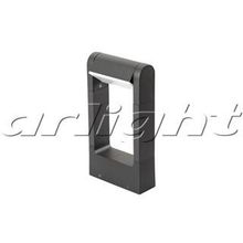 Светильник LGØPath-Frame-Rotary-H300G-6W Warm White, 20397 |  код. 020397 |  Arlight