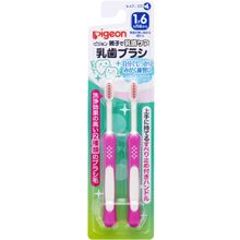 Pigeon 2 щетки в блистере розовые