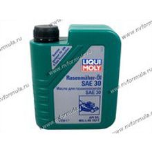 Масло LIQUI MOLY SAE-30 Rasenmaher-Oil для 4Т газонокосилок API-SG MIL-L-46 152 E 1,0л мин 3991