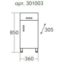 СанТа Тумба для ванной TH 36 с ящиком (301003)