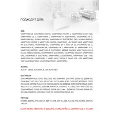 E-01 4 Мешки-пылесборники Euroclean синтетические для пылесоса, 4 шт