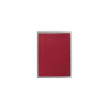 Портретная галлерея градоначальников в разное время в городе Глупове от вышнего начальства поставлнных 91731-1826 по Щелрину и 1826-1907 не по Щедрину