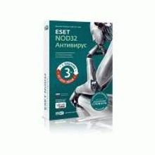 Eset ESET NOD32 NOD32-ENA-1220-BOX-1-1