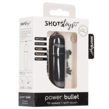 Черная вибропуля Power Bullet - 6,2 см. (220486)