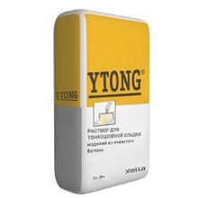 Клеевая смесь YTONG Раствор-эконом для тонкошовной кладки изделий изделий из ячеистого бетона в мешках по 25 кг (серый)