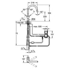 Смеситель Grohe Minta Touch 31358DC0 для кухонной мойки