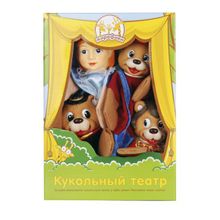 Жирафики кукольный театр Три медведя 4 куклы
