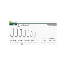 MARUTO Крючки Maruto  5340 BN № 4 0 (10 шт) джиггерн.