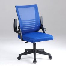 Кресло офисное, YS-058, Черный каркас синяя сетка
